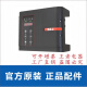 CLCEY恒压供水变频PDG10  PDH30三相背负式变频 可开专票 PDG10  0.75K PDG1037KW/380V3890