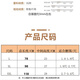 旅途时光 男女士护肚围薄款纯棉护肚子保暖护胃防着凉护肚脐成人暖腰肚围 灰色 XL码 长98cm 【体重100-170斤】