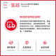 SK-II前男友sk2面膜贴片式面膜护肤补水 保湿舒缓提亮 10片 （散装）