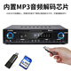 
HYUNDAI modern professional small and medium-sized conference room audio set wall-mounted speaker Bluetooth amplifier wireless microphone combination teaching training store audio system equipment 10-inch audio + amplifier + luxury wireless microphone