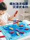 Zkhe Baby Fischereispielzeug Montessorius Frühschulbildungspädagogisches Spielzeug Feine Bewegungstraining 03 Monate Baby Erleuchtung Kognition 22-teiliges Set (5 gestapelte Tassen 5 farbige Fische (15 Stücke) Fischereiszene Aufbewahrungsbeutel