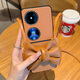 Yu Tang ist für Huawei Pocket 2 Mobiltelefonhülle Cute Bow Card Bag High-End Brown Pocket 2 Ultra-dünn Anti-Falle-Platten-Leder-Hartschale New Crossbody Gurt Lanyard [High-End Brown + Crossbody Bow Card Bag Braun] Huawei Tasche 2