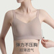 Song Vanchey's breasts are tied underwear, large breasts are small, and the side breasts are gathered without marks and top support correction without steel rings, breast shrinkage, summer thin bra, milk coffee 3XL [suitable for 160-200Jin [Jin equals 0.5 kg] 90D/95BC]