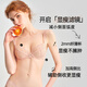 Miss Curiosity (Miss Curiosity) has a large breast and a small upper support adjustment bra, thin style, women's lace underwear, new style, vanilla white 75B