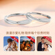 ZXZOVpt950 platinum couple rings, light luxury and high-end platinum wedding rings, a pair of birthday gifts for boyfriend and girlfriend, PT950 platinum couple rings + brand gift box