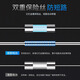 Real Science Applicable OPPO Reno8/6/7 Battery Reno6Pro+ Mobile Reno7SE Replaces the new built-in electric board with large capacity Reno6 Pro+ Battery (BLP825)