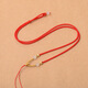 Beautiful hand-woven jade pendant necklace rope Wenwan jade wire lanyard adjustable high goods red rope hanging neck pendant rope red 1 piece