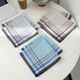 Zeluo nostalgic old-fashioned plaid soft and ancient style men's middle-aged and elderly thin handkerchief cotton sweat-absorbing towel pure cotton retro handkerchief ON# (3 strips) pure cotton about 39CM*39CM