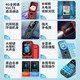Duowei (DOOV) M8 4G Полный доступ к сети пожилой мобильный телефон HD Call Call Ultra-Long STANDY HD CALL CALL и детей без игр Функция резервного копирования сети Deep Sea Blue [Мобильная версия]