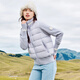Xuezhongfei new style women's thin and classic down jacket spliced ​​and knitted design for women's short versatile and fashionable duck down jacket Qinglu Zi 6195 160/84A