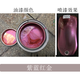定制汽车变色龙油漆改色闪紫红蓝绿镭射渐变漆珍珠彩色电镀金属油 1392金绿蓝