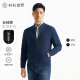 Camisa lao chaqueta tejida tejida de punto