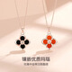 FANISHA four-leaf clover 18k gold color gold AU750 necklace for women rose gold jewelry for girls Valentine's Day 520 gift for girls 18k gold and red agate necklace (customized model) customized model