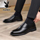 Zapatos para hombres de Playboy, zapatos de cuero formales de negocios, nuevos zapatos de trabajo versátiles de moda para hombres, calzado de boda de suela suave de cuero genuino 6189 negro single 40 40