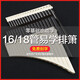 
Hanchang YTK Yuzhu Panflute Ethnic Blowing Instrument Beginners 16/18 Tube C Tube Primary School Children's Playing 18 Tube Rice Brown + Engraving + Good Gift