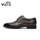 VOLO Rhino Men's Shoes Business Leather Shoes Men's Inner Heightening Breathable Soft Sole Derby Shoes Khaki 41