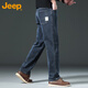 Jeep (Jeep) Jeans Summer de verano Straight Casual Pants de Men's Business Retro Men's Pants Blue Grey 33
