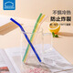 LOCK&LOCK glass straw set non-disposable heat-resistant transparent adult pregnant women milk tea juice color thickened straws 4-color glass straws + straw brush elbow