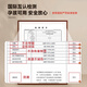 厨房地垫2025新款全铺pvc防水地毯防滑防油耐脏可擦免洗地面专用 15917-清鸢 定制咨询客服