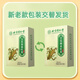 Beijing Tongrentang Beijing Corn Shave Mulberry Leaf Tea Green Money Willow Tea Kudzu Root Cream Cassia Chrysanthemum Health Tea 150 Red Bean Barley Tea *Pack to remove moisture and lose weight