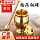 Solid brass medicine jar, brass medicine pounder, handmade old medicine jar, garlic pounder, medicine jar, brass cup, Chinese herbal medicine punch, extra large jar mouth 95mm, inner depth 140mm