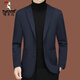 Woodpecker (TUCANO) casual suit men 2024 new men's business suit middle-aged single spring and autumn coat slim dad top men gray ZJ9889 180/XL