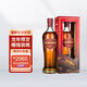 檀都(龙年限量版)斯佩塞产区苏格兰单一麦芽威士忌 700ml 美酒礼物