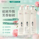 Adolf essential oil shampoo 800ml Gentle silky oil-controlled long-lasting fragrance shampoo 800g removes shavings and comforts shampoo Gentle silky shampoo 800g*two bottles