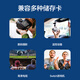 山泽USB/Type-C读卡器3.0高速 SD/TF多功能多合一苹果16/15手机电脑OTG相机行车记录仪存储内存卡CRS12