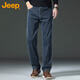 Jeep (Jeep) Jeans Summer de verano Straight Casual Pants de Men's Business Retro Men's Pants Blue Grey 33