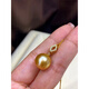Everlasting Leaf South Sea Gold Bead Pendant Inlaid with Natural Rich Gold, Noble and Elegant, Perfect Round and Flawless Aurora, Single Pendant 10-11mm