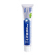 
Yayashi Yunnan Herbal Cleansing Fire and Protecting Gingivals Preventing Hemorrhage Improves Odors Gingival Care Tooth Care Herbal Double Mint Toothpaste Yunnan Herbal Mint Toothpaste Yunnan Herbal Mint Toothpaste* One Box
