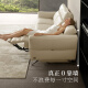 
Yu Meng Xindi Smart Home Zero-Back Wall Electric Sofa Napa Cowhide Functional Leather Sofa Living Room Adjustable Flexible Handrails 6189 Napa Tai Cang Three-People Three Electric 2.73m