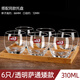 青苹果（QINGPINGGUO）透明玻璃杯套装家用耐热泡茶喝水只装 装/葡萄园矮款[送杯刷6190ml