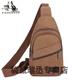 
Kangaroo 2024 new trendy men's one-shoulder crossbody bag men's outdoor chest backpack casual canvas shoulder bag chest bag small bag black 9901