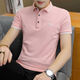 
Hailan short-sleeved T-shirt men's 2025 summer new style necked polo shirt Korean fashion clothes men 1301 apricot color 3XL 145-167Jin [Jin equals 0.5 kg]