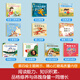 [Selbstbekannte echte] Xiaoyang Shangshan OCC Flagship Store Xiaoyang Shangshan Level 1-6 Vollständige Set von 60 Bänden Level 123456 Chinesisches Bilderbuch Story Buch Story Buch Jung und Grundschulverbindung Alphabetisierung Buch Kinder Worterkennung Aufklärung Xiaoyang Shangshan Level 2 (vollständige Set von 10 Bänden)