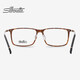 
Silhouette (Silhouette) optical glasses frame for men and women ultra-light titanium frame square glasses myopia glasses 2921 6221 56mm