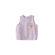 papa [same style as the catwalk] climbing summer children's vest for boys and girls, light and breathable sports quick-drying sleeveless vest purple 100cm