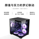 Minglongtang i5 14600kf/5060/5060Ti/5070Ti/5080 graphics card assembly computer e-sports game desktop host office design machine complete machine delta computer configuration standard version I5 14600KF/RTX5060 single host