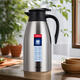 SIMELO thermos kettle household large capacity 304 stainless steel outdoor office thermos kettle hot water kettle kettle thermos 2L