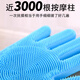 Pilot Pet Bath Gloves Extra Long and Thickened Dog and Cat Hair Removal Artifact Golden Retriever Bath Brush Special Tools and Supplies
