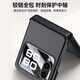 铭玳 适用华为Nova Flip手机壳华为Nova Flip保护套PSD-AL00镜头防摔简约高端肤感铰链防摔手机壳男女 星耀黑 华为Nova Flip 狂飙系列肤感铰链壳
