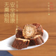 
Weiyuji Gansu wild salvia 500g selected purple salvia miltiorrhiza tablets genuine sulfur-free new products soaked in water, tea and wine Chinese medicinal materials Wild salvia miltiorrhiza 250g