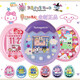 G.X.B Tamagoko trifft elektronische Haustiermaschine Smart Tamagotchi Pix Sanrio Toys Uni Purple American Edition (Spot)