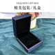 Shijun (Shijun) Herren Brosche Herrenanzug Luxusmarke Brosche High-End-Anzug Chinesisches Badge Chinesische Drachenhemdkragen Pin Pin Golden Chinese Dragon 20mm