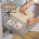 Dumpling box portable refrigerator freezer box multi-layer frozen dumpling box household dumpling box dumpling storage box large capacity brown 4 layers holds about 280 dumplings