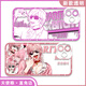 璃月胡桃无节操摄影部周边藤D透百合绚斗手机壳适配iQOONeo9荣耀x50畅享9 【天使眼】E15850 华为荣耀系列--型号发给客服备注
