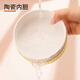 Pet Cat Konstante Temperatur Wasserspender Joghurtmaschine Katzenwassertrinker Heizung Wasser Schüssel Konstante Temperatur Katzenschüssel Keramik Hund Herbst Herbst Winter Wärme* Getreideschale [konstante Temperatur etwa 30 Grad]