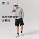 天石鹅铠甲男女款防晒风衣户外防紫外线皮肤衣外套G701 黄金迷雾 S